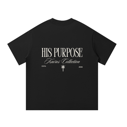 Unisex Oversized T-Shirt